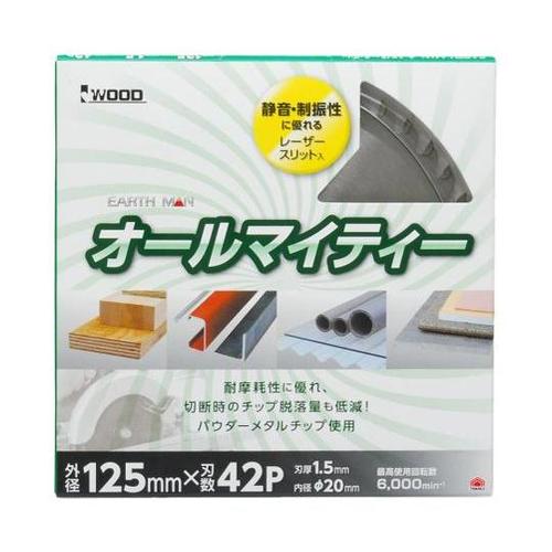 1320301オールマイティーチップソー