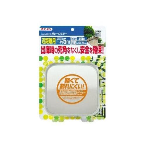 6610 ガレージミラー