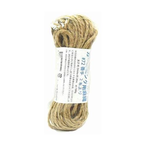 00020000 麻縄#722 100g