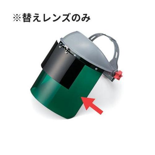 替えレンズ F−62W用 G3