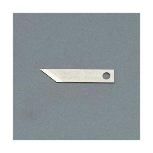 ナイフ替刃(EA589AA−56用/10