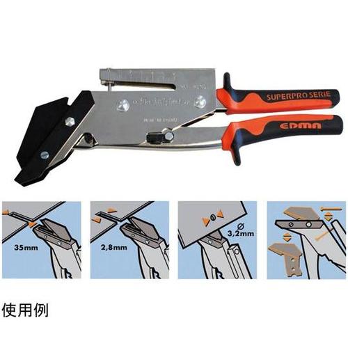 031055 屋根材工具 マット