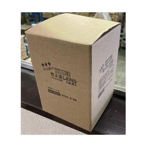 吹流し金具(φ48.6単管パイプ用) E