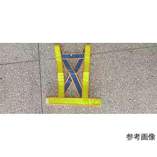 反射帯ベスト リバーシブル(ライムグリー