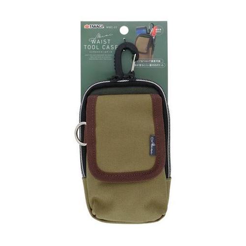 ミニウエストツールケース MWC−01