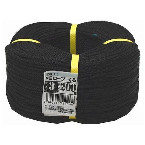 PEロープ 3mm×200m 黒 000