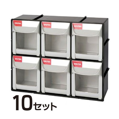 パーツキャビネット(10セット) FO−