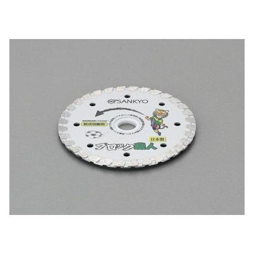 φ105x2.0x(15)20mm ダイヤ