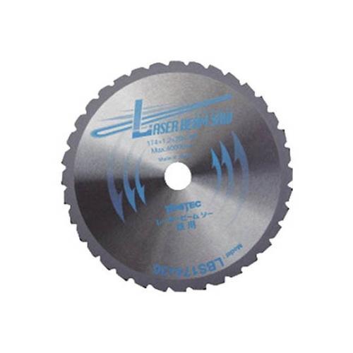 LBS192X36 レーザービームソー