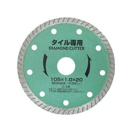 89920 ダイヤモンドカッター