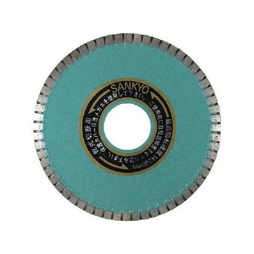 SC3 シャープカット