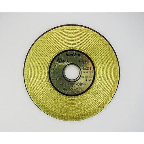No.3041 切断砥石 100Φ