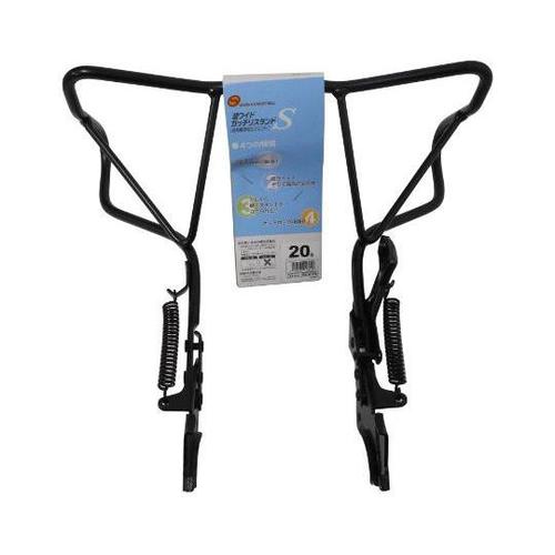 11314 超ワイドガッチリ両立スタンド