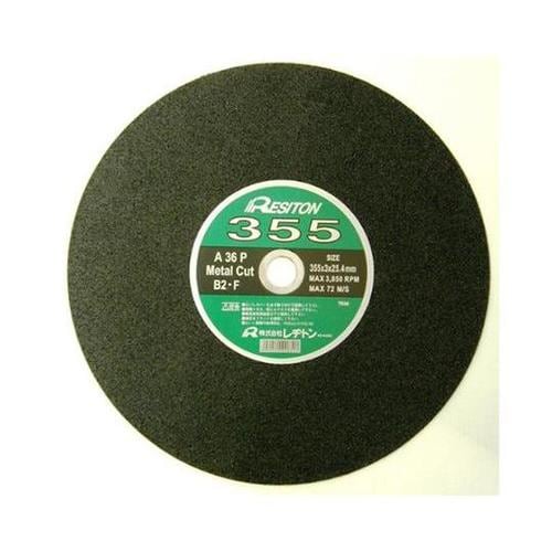 355X3X25.4 切断砥石 10枚入