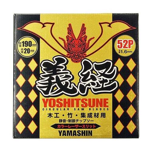 MAT−TY−190CS 義経