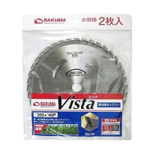 NVL−40K 草刈チップソー軽量ビスタ