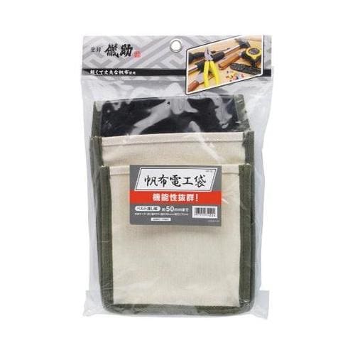 1180400 帆布電工腰袋 HP−10