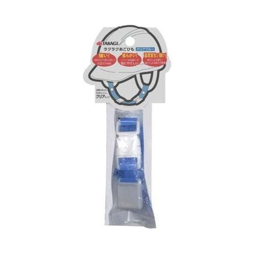 TKG ラクラク あごひも クリアブルー