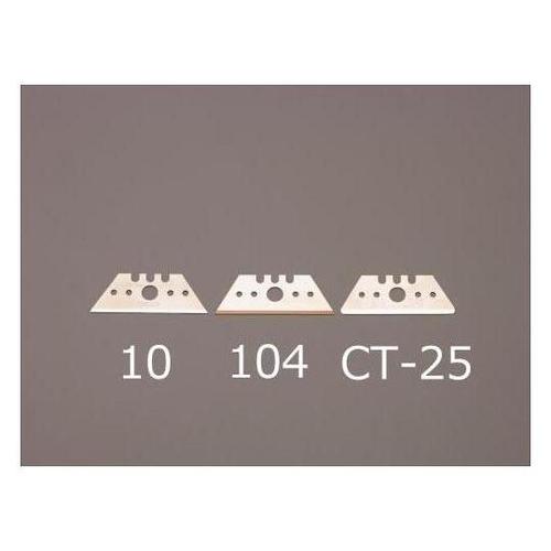 50x19x0.63mm カッターナイフ