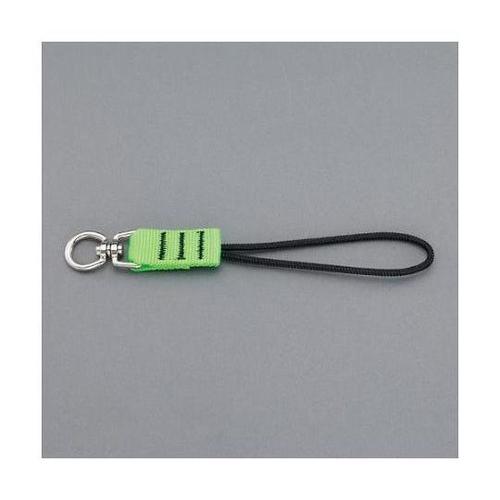 240mm リングストラップ(スイベル式