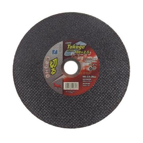 切断砥石Tokage HYPER 10枚