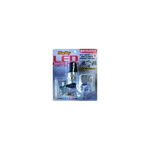 LEDダイナモ マグボーイ レッド