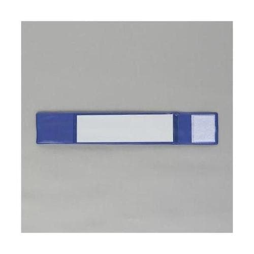 400x 70mm 腕章(差込式・ワンタ