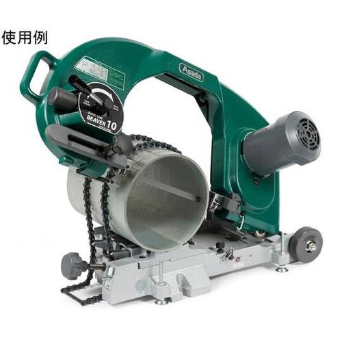 BB1000 バンドソービーバー10