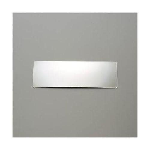 196x 80mm フラット型凸面機能ミ