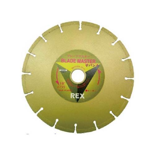 SAVA14 ダイヤモンドブレード