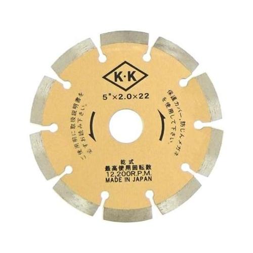 A05D0522乾式ダイヤモンドブレード