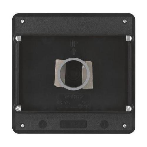 埋込ボックス(ぬりしろカバー付) A−Y