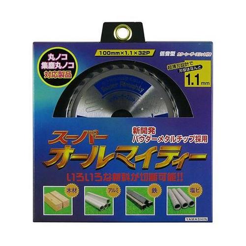 SPT−YSD−100SOXオルマイティ