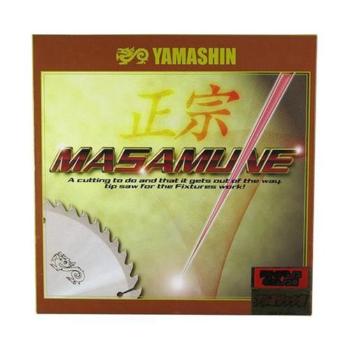 YSD−216AL2 ドラゴンカッター