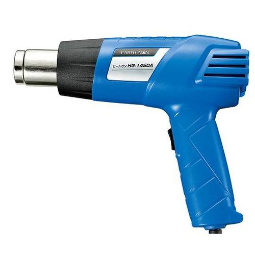 1470000ヒートガンHG−1450A