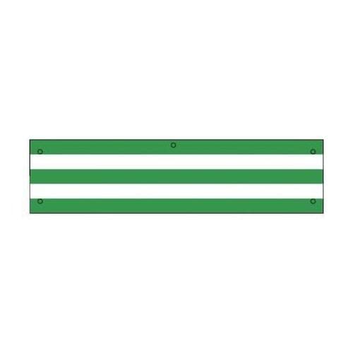 1128030302 ビニール交通腕章