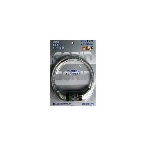 ワイヤー錠 G−217W−320 CL