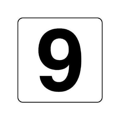 50x 50mm 番号表示ステッカー[9
