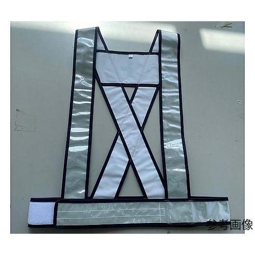 シルバー反射帯ベスト/L