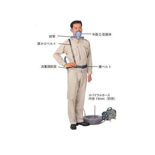 送気マスク(電動送風機型/2本蛇管) E