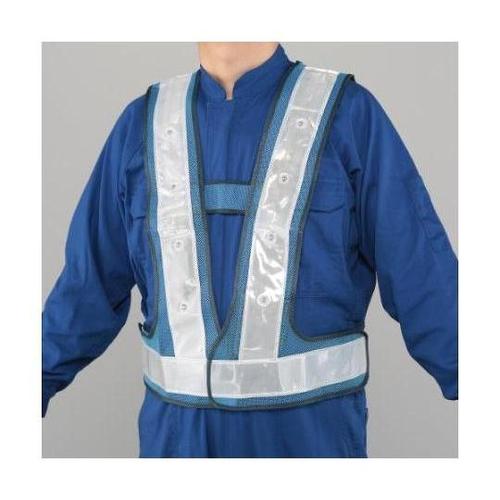 LED安全ベスト(紺/白) EA983R