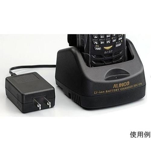 DJ−G7用 シングル充電スタンド ED