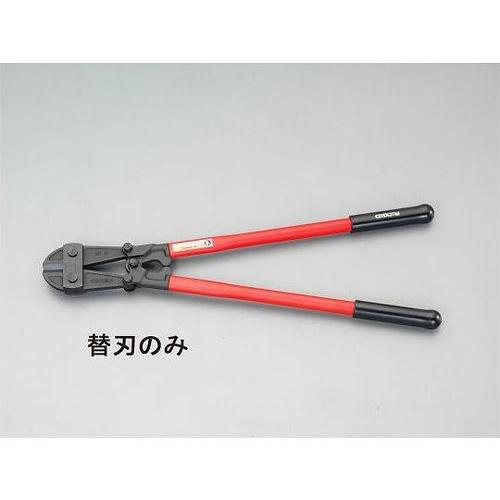 42” 替刃(EA545BT−42用)
