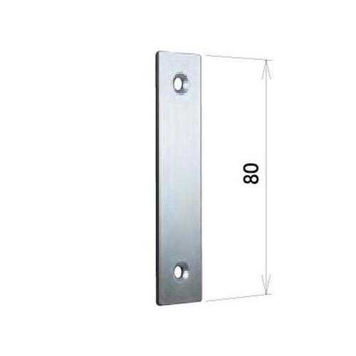 58375 仕切レール マグネット受座