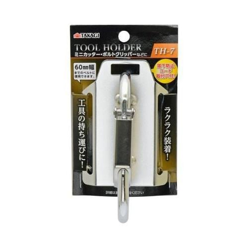 1020560 ツールホルダー TH−7