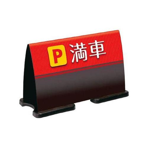 OT5582207 ミセル フラパネル