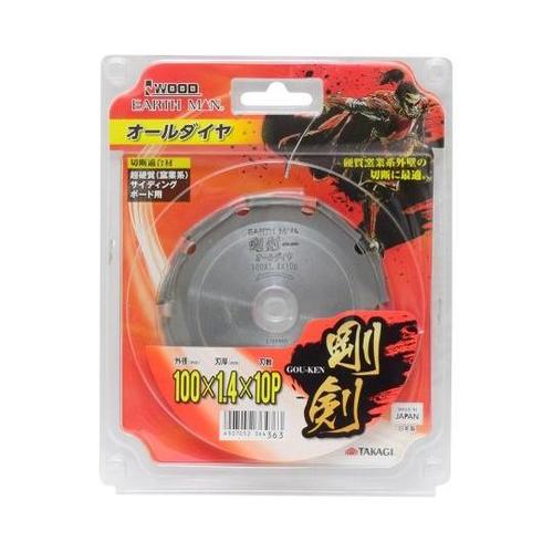 1385031 オールダイヤ 100mm