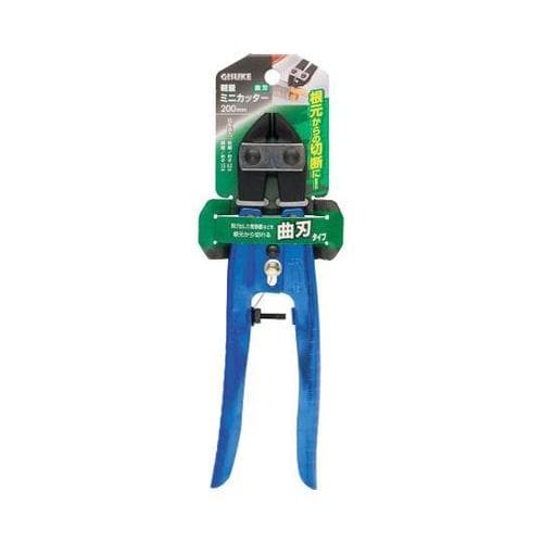 1122816軽量ミニカッター曲刃200