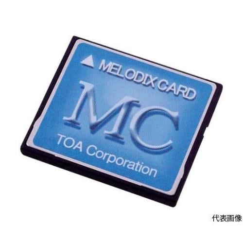 MC1030 メロディクスカード店舗向け