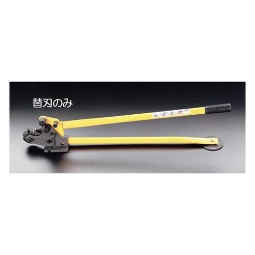 替刃(EA545BM−2用) EA545